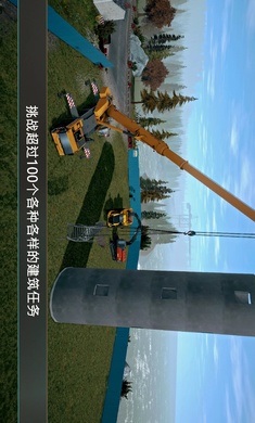 模拟建造4菜单版