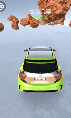 驾驶X软体汽车碰撞模拟器