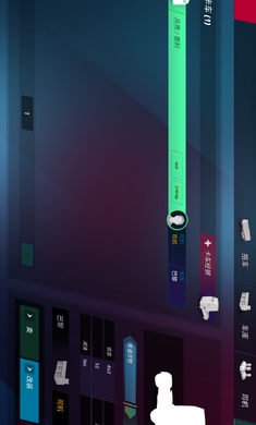 欧洲卡车模拟器3中文版