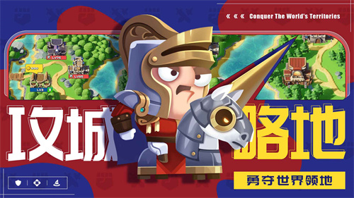 疯狂战场测试服