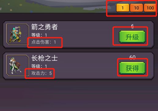 转生勇者打魔王游戏官方最新版