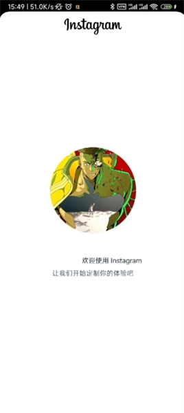 Instagram