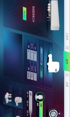 欧洲卡车模拟器3中文版