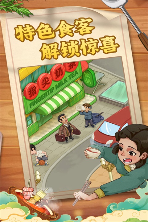 糖果森林逃脱烹饪游戏