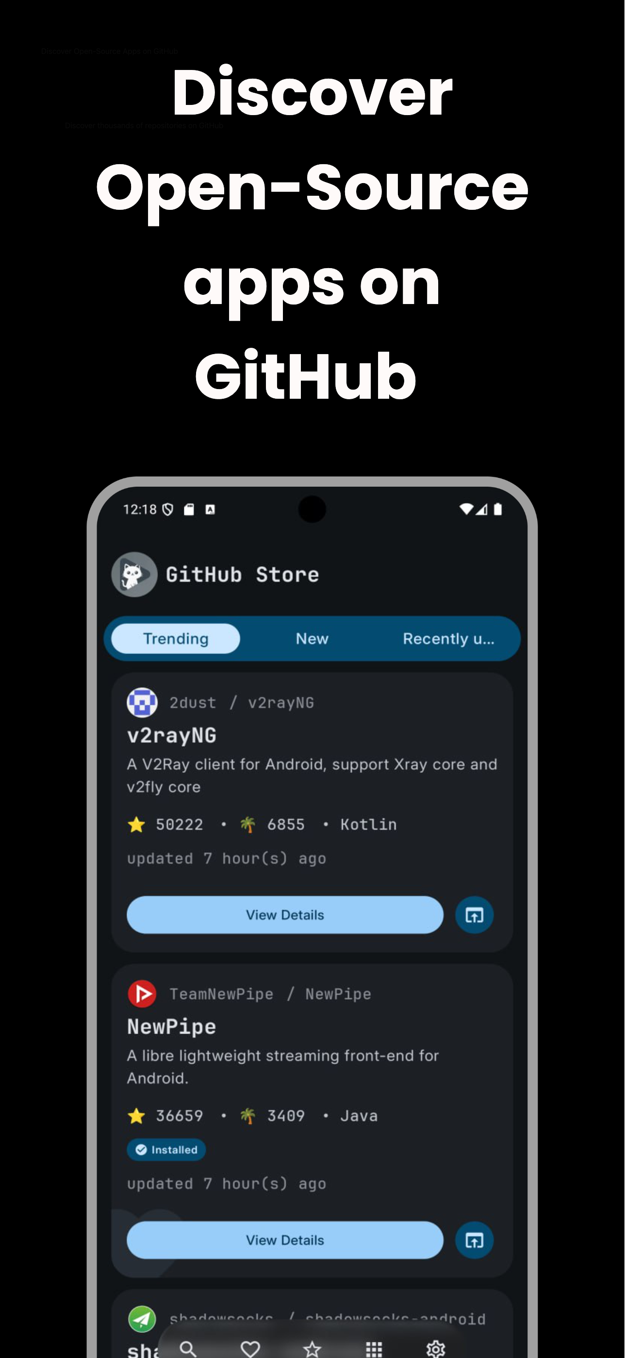 GitHub Store免费版