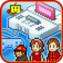 游戏发展国破解版