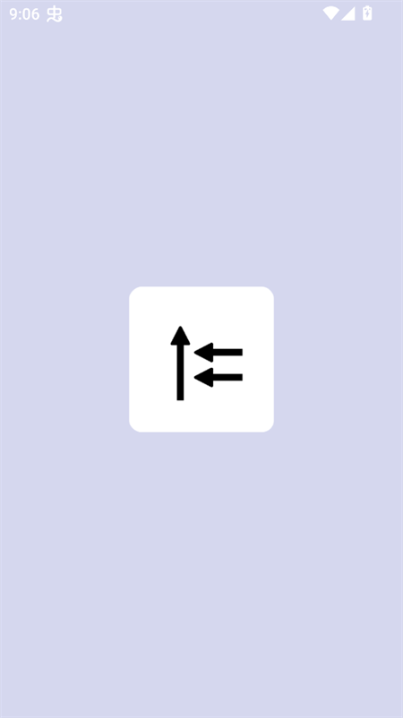 我是神箭手官方正版