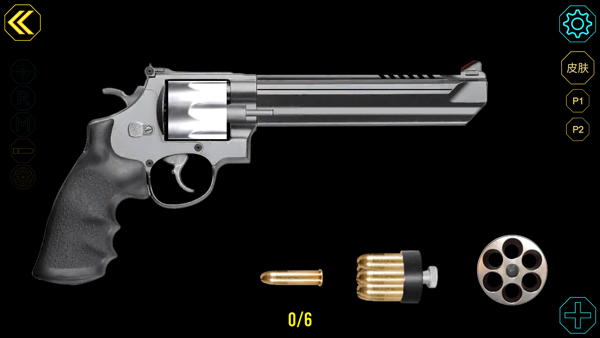 枪械模拟器全部武器破解版