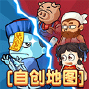 躺平植物战僵尸免广告版