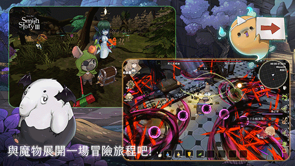 工匠物语3官方中文版