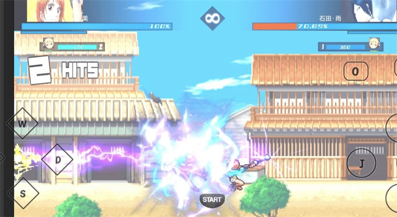 BVN全明星最终版