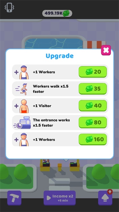 我的水上乐园最新版