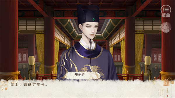 尽归尘破解版金手指2026