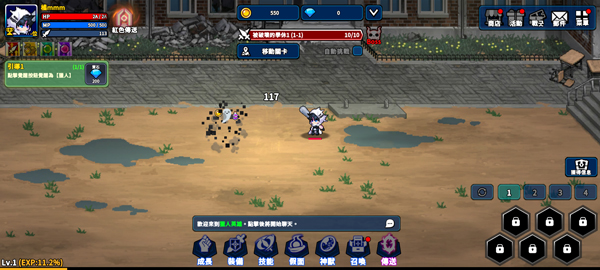 猎人英雄游戏最新版本