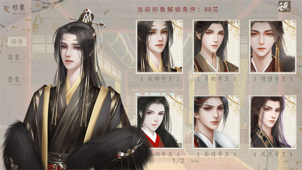 尽归尘破解版金手指2026