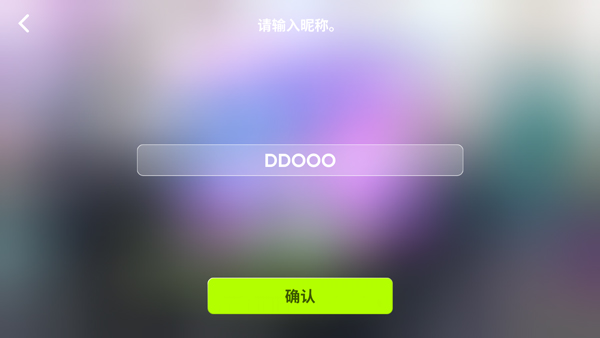 游戏攻略4