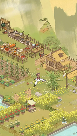 仙山小农手游最新版