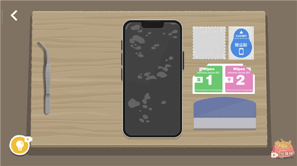 贴膜Boys关卡通关攻略截图6