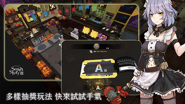 工匠物语3官方中文版