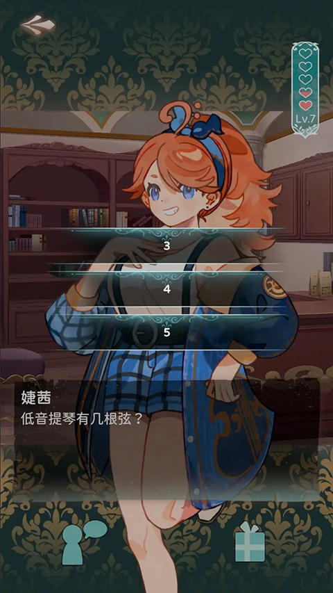 白键上的协奏曲:卡宏往事官方版