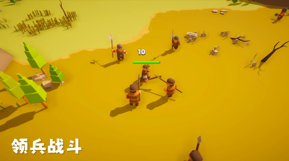 浮岛世界2游戏最新版