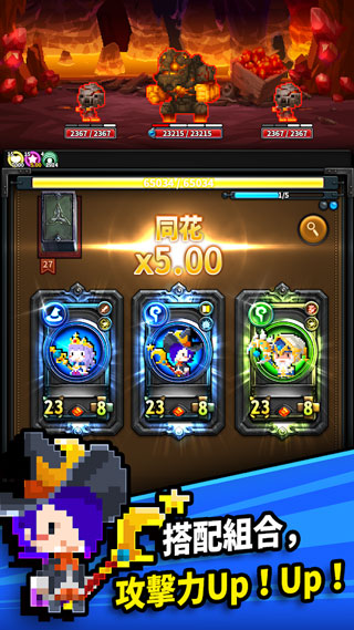 三重幻想最新版本