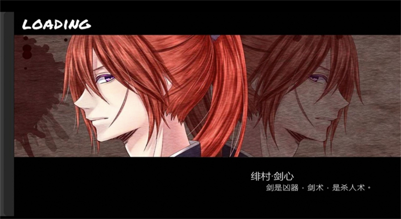 BVN全明星最终版