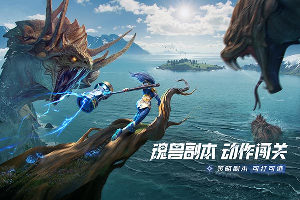 斗罗大陆猎魂世界无限钻石版