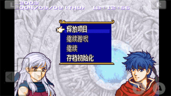 火焰纹章晓之女神手机版