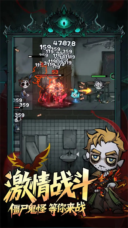 无限轮回内置作弊菜单版