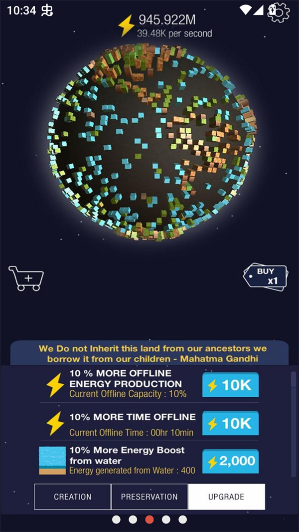 放置世界破解版