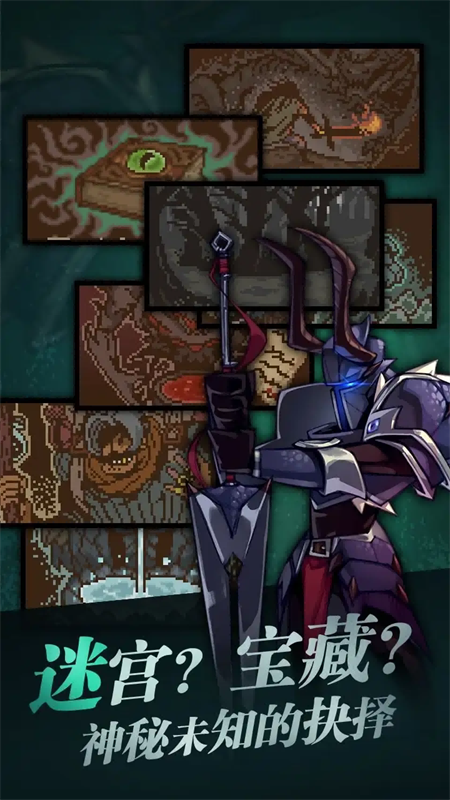 武神主宰(0.1折热血版)