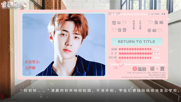 我老婆有点甜EXO完结破解版