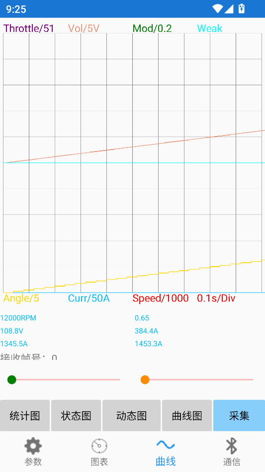 版使用教程截图3