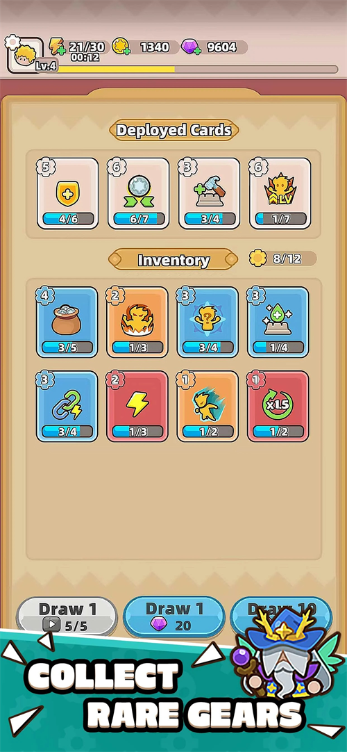 装备守护者破解版