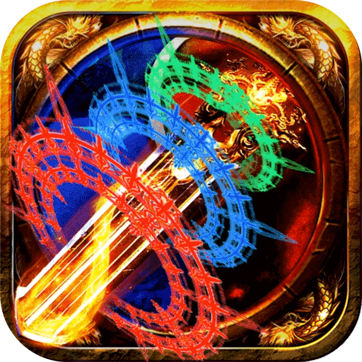 热血西游私服版