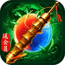 末日之刃传奇手游