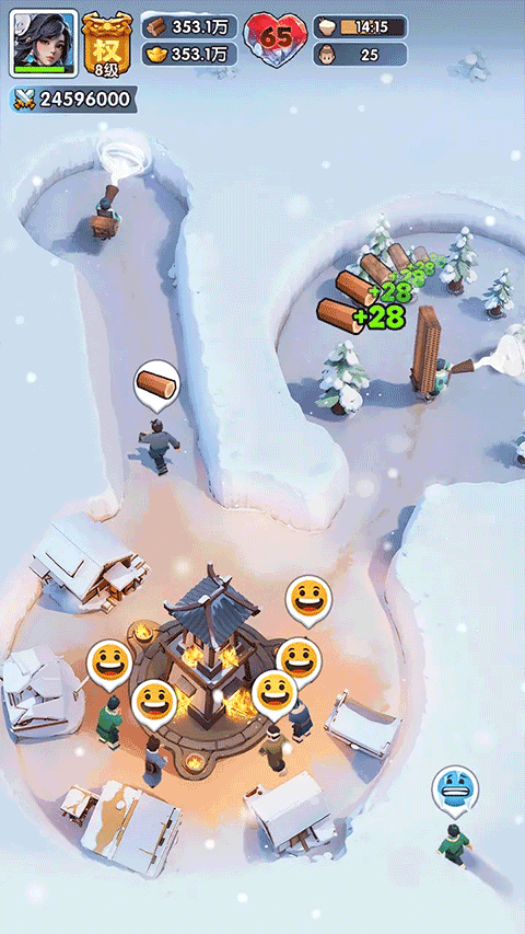 三国冰河时代破解版