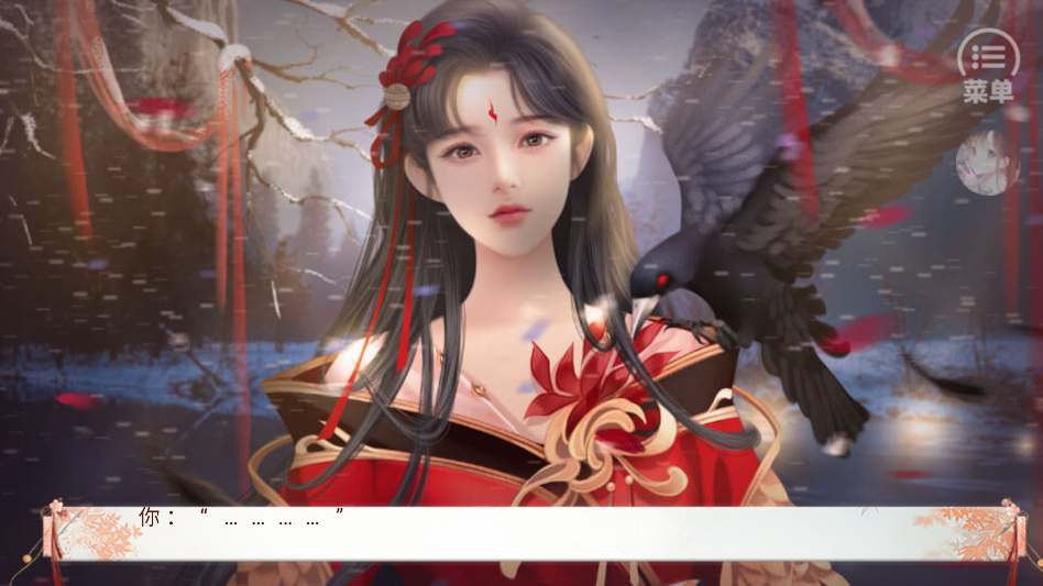 本宫只爱搞事业清软破解版