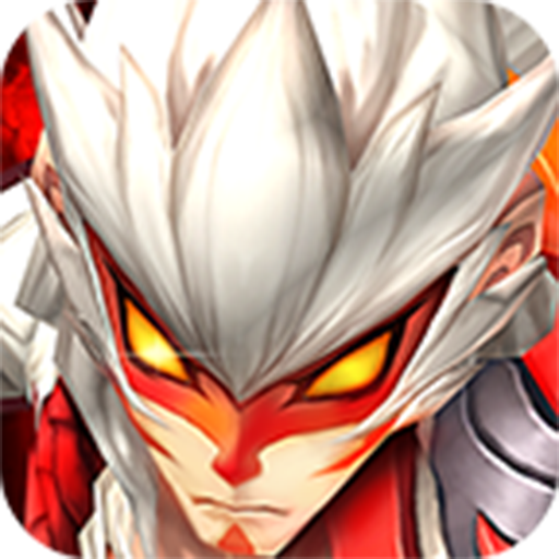 西游乐消消(3.5折送齐天小圣)