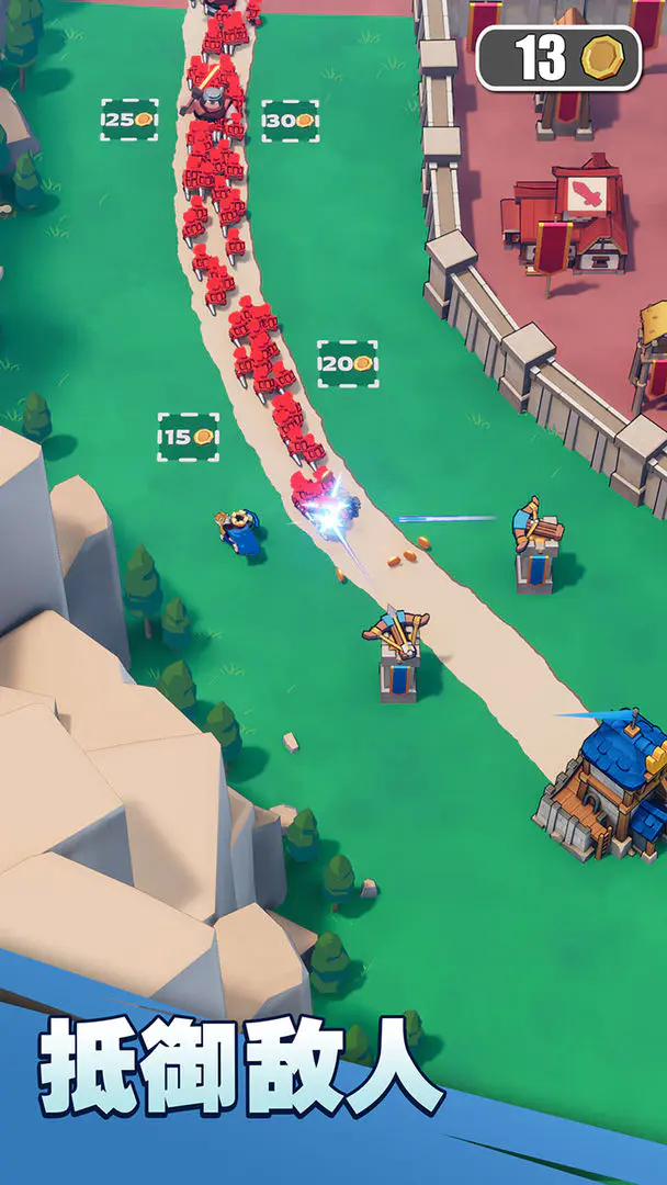 奔奔王国破解版内置修改器版