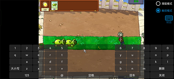 新手游玩攻略截图3