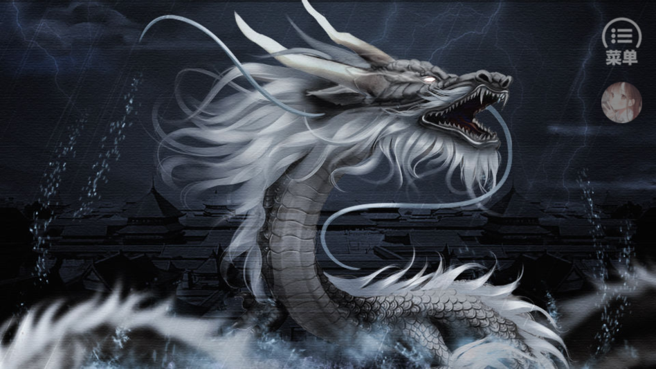 天子之道1金手指破解版