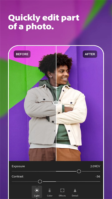 Adobe Lightroom移动版