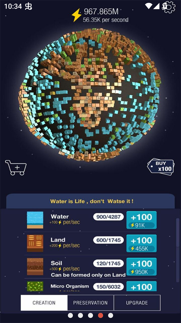 放置世界破解版