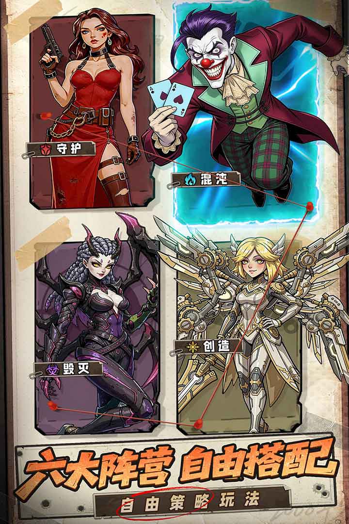 加勒比帝国破解版