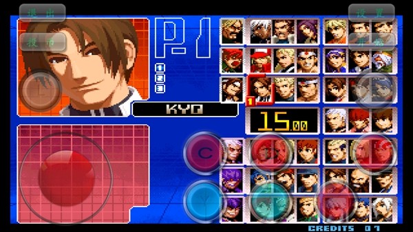 拳皇2002魔法加强版2手机版