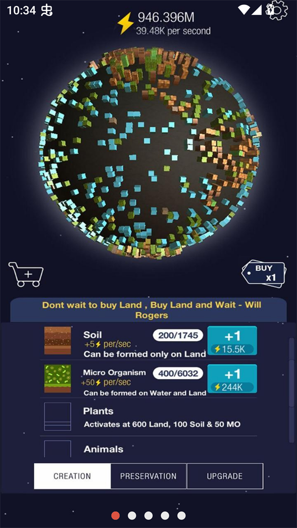 放置世界破解版