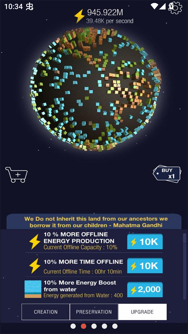 放置世界破解版