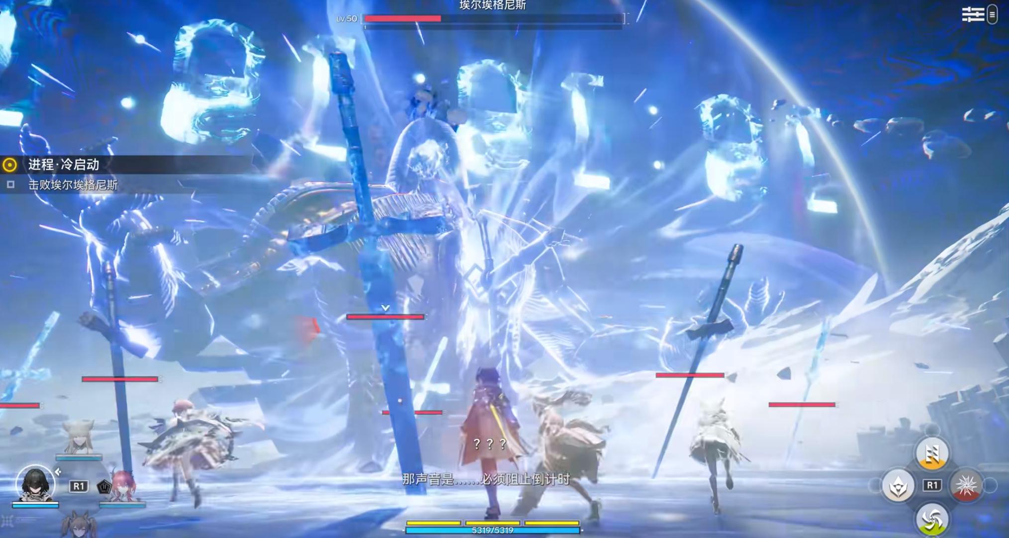 密钥使用攻略截图3